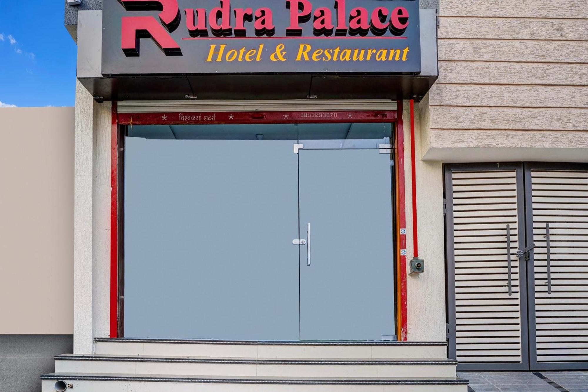 Hotel O Rudra Palace 博帕尔 外观 照片